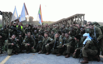 Christian IDF Soldiers Recieve Special Recognition in Historic First By Abra Forman 